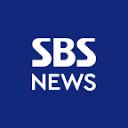 SBS 뉴스 로고